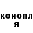 A-PVP мука Oleksandr Striuk