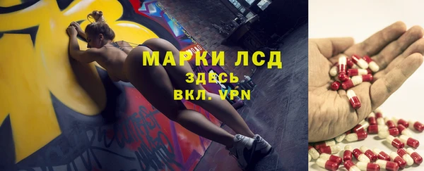 кокаин перу Гусь-Хрустальный