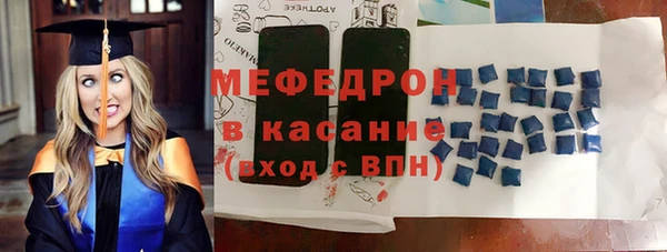 кокаин перу Гусь-Хрустальный