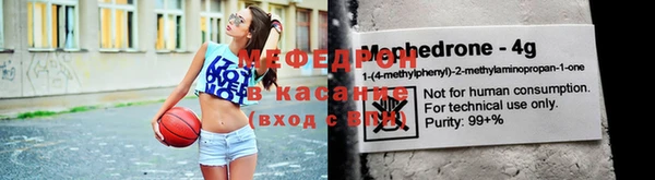 таблы Гусев