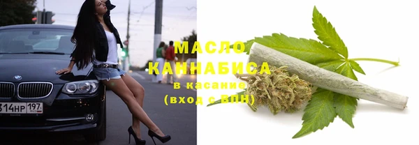 кокаин перу Гусь-Хрустальный