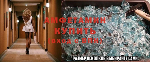 кокаин перу Гусь-Хрустальный