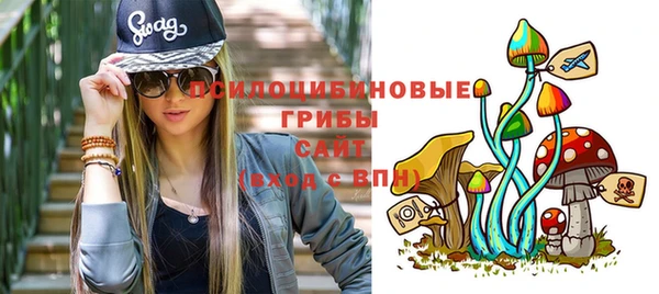 кокаин перу Гусь-Хрустальный